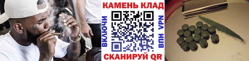 ГАШ Premium  Гаврилов-Ям 