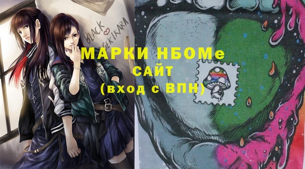 меф Богданович