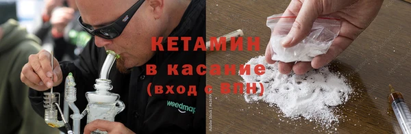 mix Богородск