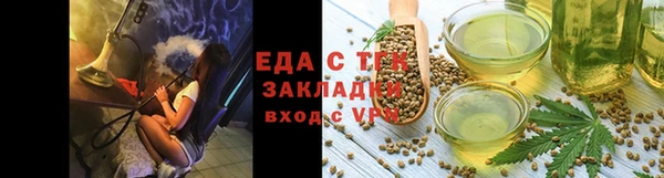 дурь Богородицк