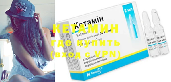 mix Богородск