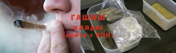дурь Богородицк