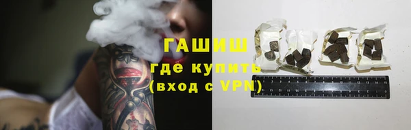 меф Богданович