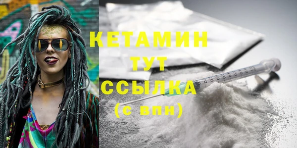 меф Богданович