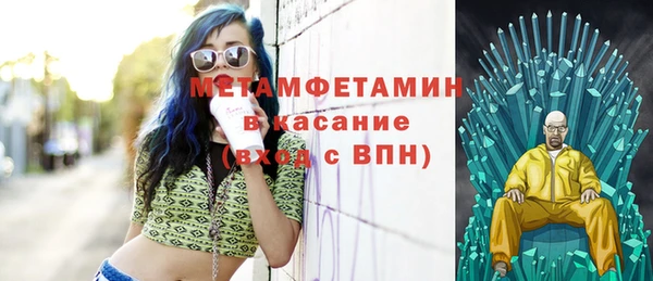 меф Богданович