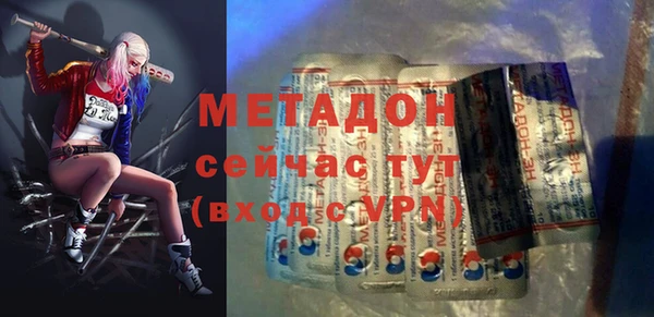 МДПВ Белоозёрский