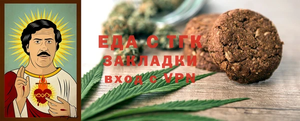 меф Богданович