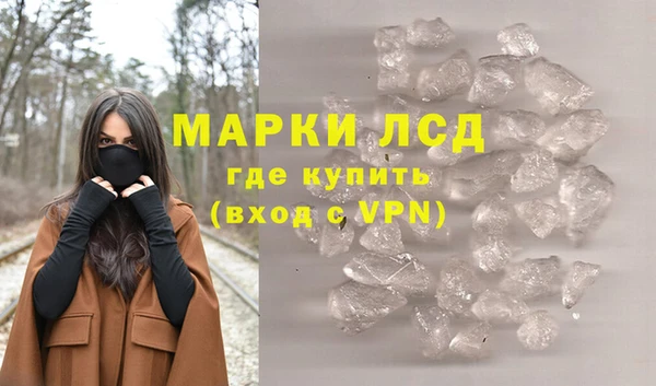 mix Богородск