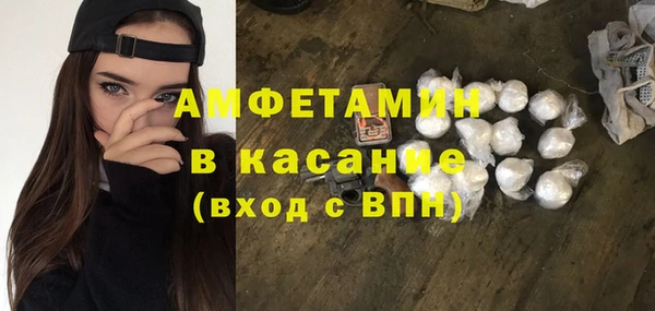 дурь Богородицк