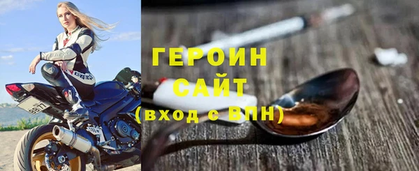 меф Богданович