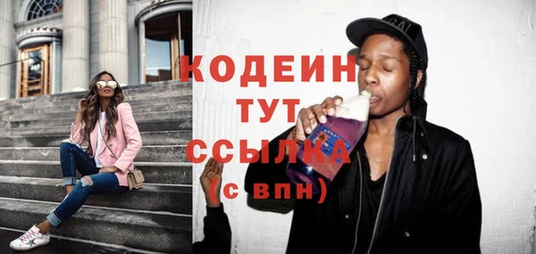 меф Богданович