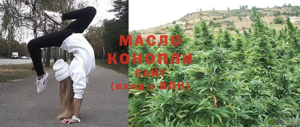 MDMA Бородино