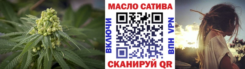 Дистиллят ТГК жижа  мега рабочий сайт  Гаврилов-Ям  сколько стоит 