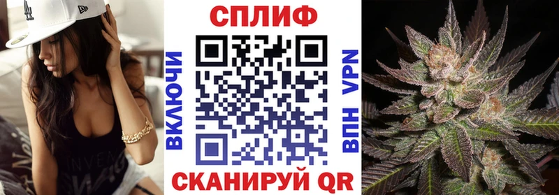 Марихуана OG Kush MEGA ONION Гаврилов-Ям